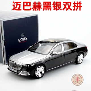 โมเดลรถยนต์ Mcbach S-Class Double Spell 1: 18 NOREV Norwell สีเงิน สีดํา