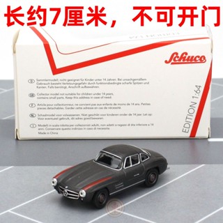 โมเดลรถยนต์ Schuco Schuco 1: 64 Benz 300SL MB แบบสําเร็จรูป ของเล่นสําหรับเด็ก