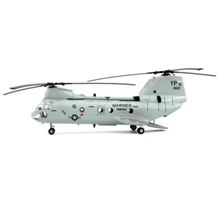 โมเดลทรัมเปเตอร์ 37000 1/72 American CH-46E Sea Knight HMM163 พลาสติก