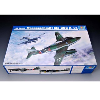 ชุดโมเดลเครื่องบินพลาสติก Trumpeter 02235 1/32 Messersmitt Me 262 A-1a