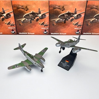 โมเดลเครื่องบินรบ 1/72 World War II German Army Messer Schmidt Me262