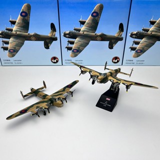 โมเดลเครื่องบินรบ 1/144 World War II โลหะผสม สไตล์อังกฤษ ของเล่นสําหรับเด็ก