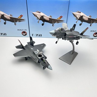 โมเดลเครื่องบินรบจําลอง แนวตั้ง 1/72 F-35B F35 อัลลอย สไตล์อเมริกัน