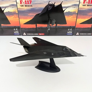 Wltk โมเดลเครื่องบินรบ 1/72 F117 Nighthawk Stealth Attack โลหะอัลลอย ของเล่นสําหรับเด็ก