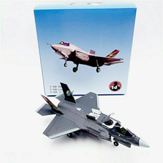 โมเดลเครื่องบินรบจําลอง แนวตั้ง 1/72 F-35B F35 อัลลอย สไตล์อเมริกัน