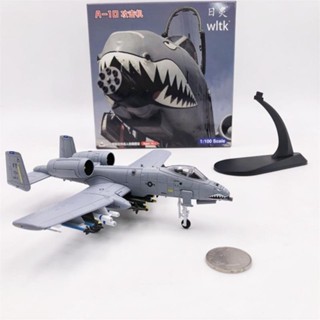 โมเดลเครื่องบินรบ Bay Wars 1/100 Tank Killer A-10A A10