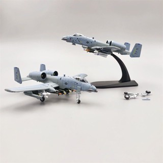 Wltk โมเดลเครื่องบินรบญี่ปุ่น 1: 100 US Army A-10C Tank Killer A10 แบบเปลี่ยนได้