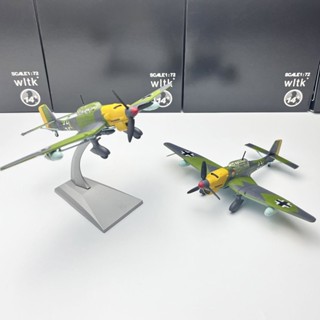 1/72 World War II German Air Death Ju87B Stuka Dive Bomber โมเดลเครื่องบินรบ เครื่องประดับ