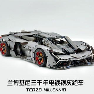 K Box 10246B บล็อคตัวต่อรถสปอร์ต Lamborghini 1: 8 สีเงิน สีเทา