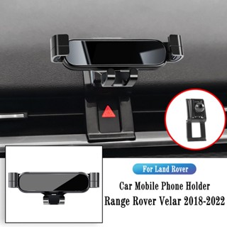 ขาตั้งโทรศัพท์มือถือ แบบคลิปหนีบ หมุนได้ สําหรับ Land Rover Range Rover Velar 2018-2022