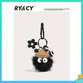 เข็มขัดนักเรียนหญิงม ปลาย ที่รัดเข็มขัด Rycr เดิม DIY กระเป๋าจี้พวงกุญแจขนาดเล็ก briquette แขวนเครื่องประดับหญิงมิงค์ขนสัตว์บอลโซ่กระเป๋านักเรียนคู่น่ารัก