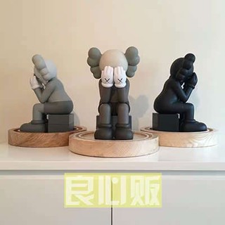 โมเดลฟิกเกอร์ รูปหมี Violent Mand kaws ของเล่นสําหรับเด็ก