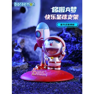 ของแท้ ฟิกเกอร์ Doraemon Happy Planet Series Mystery Box น่ารัก สําหรับของขวัญวันเกิด