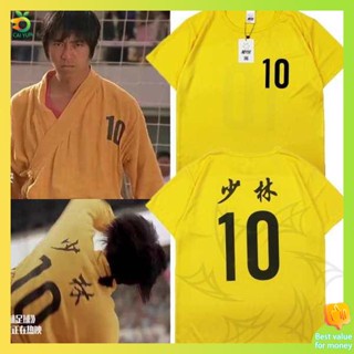 เสื้อฟุตบอล เสื้อแมนยู Shaolin Football Stephen Chow เสื้อพระแบบเดียวกันบาสเก็ตบอลตาข่ายระบายอากาศทีมจีนชุดฝึกซ้อมแขนสั้นเสื้อยืด