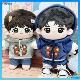 ตุ๊กตา 20cm ตุ๊กตา 10cm สต็อก 10cm20cm ทารกน่ารักหมีเสื้อกันหนาวกางเกงชุดตุ๊กตาผ้าฝ้าย 20cm ชุดตุ๊กตา- up