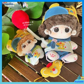 ตุ๊กตา 10cm ชุดตุ๊กตา 10cm "จิตรกรน้อย" 10cm 20cm cotton doll clothes rainbow town series doll family clothes T-shirt suspenders