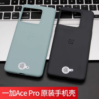 Onepro acePro เคสโทรศัพท์ ของแท้ เคสป้องกัน ซิลิโคนใส OnePro acePro เคสโทรศัพท์ ของแท้