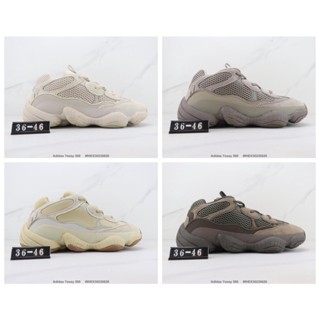 Adidas Yeezy 500 Coconut Cushioned รองเท้าวิ่ง เรียบง่าย สําหรับผู้ชาย และผู้หญิง สินค้าคุณภาพ