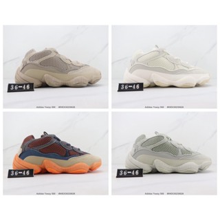 Adidas Yeezy 500 Coconut Cushioned รองเท้าวิ่ง เรียบง่าย สําหรับผู้ชาย และผู้หญิง สินค้าคุณภาพ