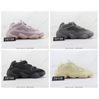 Adidas Yeezy 500 Coconut Cushioned รองเท้าวิ่ง เรียบง่าย สําหรับผู้ชาย และผู้หญิง สินค้าคุณภาพ