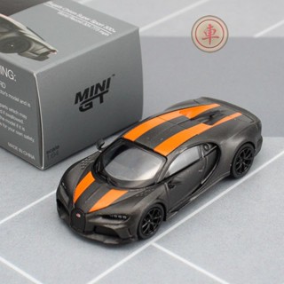 โมเดลรถยนต์ Minigt 1: 64 Bugatti Bugatti Chiron Super Sport 300+ ของเล่นสําหรับเด็ก