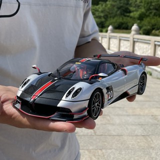 โมเดลรถยนต์จําลอง Lcd 1: 18 Pagani Huaya BC Roadster BC แบบเปิดเต็มรูปแบบ ของเล่นสําหรับเด็ก