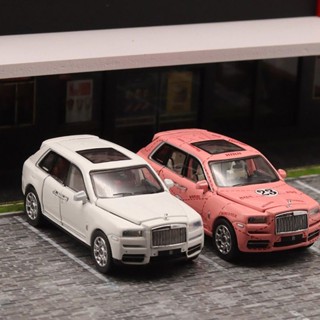 โมเดลรถยนต์จําลอง Dcm Royce Cullinan Pink Pig 23Cullinan ขนาด 1: 64 ม้วน