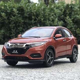 แท้ จากโรงงาน โมเดลรถยนต์จําลอง 1: 18 Guangauto Honda Binzhi VEZEL 2019