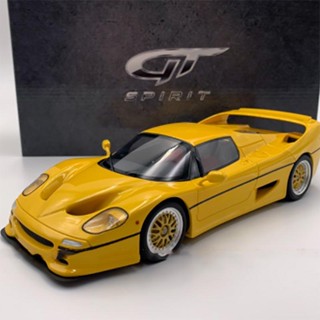 โมเดลรถยนต์เรซิ่น Gt Spirit 1: 18 Koeniseg F50 KJ036