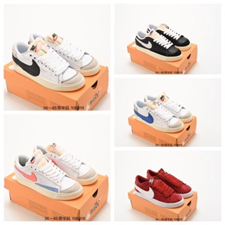 Nike Blazer low 77 Jumbo รองเท้าผ้าใบ ข้อสั้น สําหรับผู้ชาย และผู้หญิง สินค้าคุณภาพ