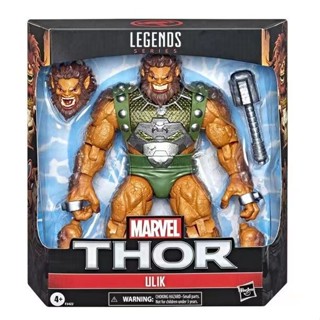 Hasbro ML marvel legends Walmart Limited ULIK ULIK 26.6 ซม. เคลื่อนย้ายได้ 95668