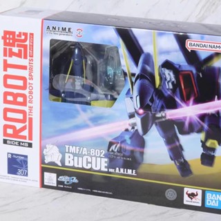 กล่องหุ่นยนต์หุ่นยนต์ R Soul R Soul 307 TMF/A-802 Baku รางแม่เหล็ก Cannon Gundam SEED Mass Production 64982