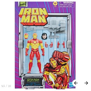 No After-Sales การ์ดเกม Marvel Legends Iron Man ขนาด 20 ซม. 17648