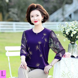 เสื้อแขนสามส่วน ผ้าชีฟอง ทรงหลวม ขนาดใหญ่ แฟชั่นฤดูร้อน สําหรับแม่ และผู้สูงอายุ