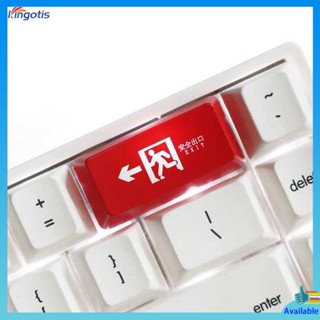 xda keycap keycaps ปุ่มกดทางออกที่ปลอดภัยปุ่มกดการส่งผ่านแสงส่วนบุคคลปุ่มกดดาวเทียมสีแดงและสีดำ