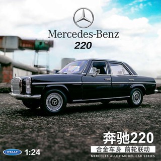 โมเดลรถยนต์ Willie 1 24 Mercedes-Benz 220 อัลลอย ของขวัญวันเกิด สําหรับตกแต่ง