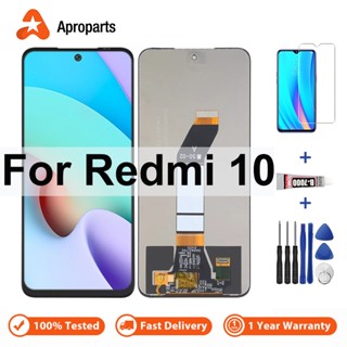 สําหรับ Xiaomi Redmi 10 2022 21121119สิงห์ 21061119Ag อะไหล่หน้าจอสัมผัสดิจิทัล LCD แบบเปลี่ยน