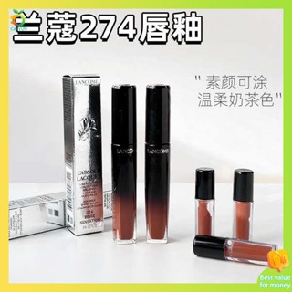 ลิปสติก ลิปจิ๋ว Lancome Black Tube Mirror Lip Glaze 274 Pure Milk Tea ตัวอย่างทดสอบสี0.5ml ในสต็อก