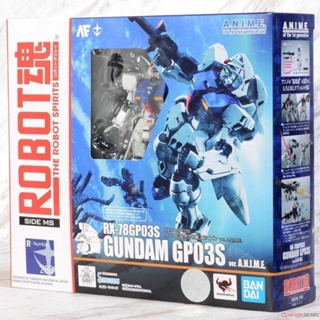 Bandai ROBOT Soul R Soul GP03S Xiongrui โมเดลหุ่นยนต์กันดั้ม 0083