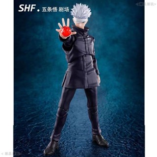 Bandai SHF Spell Fighting Theatrical Version Gojo Go TV Version เวอร์ชั่น 14 ซม. ของแท้ ใส่ได้