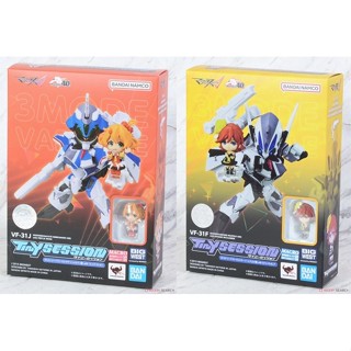 Bandai TINY SESSION พร้อมส่ง เมสเซนเจอร์ระเบิด VF-31F VF31J