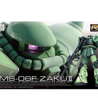 Bandai RG04 โมเดลประกอบ Zakuda สีเขียว 1/144 MS-06F Zaku22137102