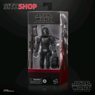 Hasbro ฟิกเกอร์ Star Wars Imperial Standard Star Handicapped ขนาด 20 ซม. สีดํา