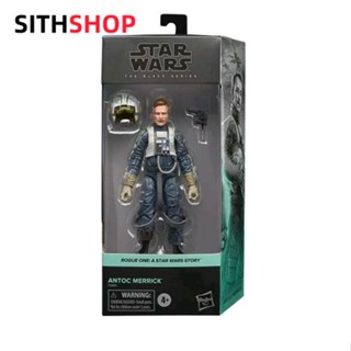 Hasbro ฟิกเกอร์ Star Wars Merik Army Pilot Black Series ขนาด 20 ซม.