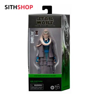 Hasbro ฟิกเกอร์ Star Wars Bufotuna Jabba Butler Black Series ขนาด 20 ซม.