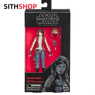 Hasbro Star Wars ดร. ฮาสโบร ฟิกเกอร์ Aphra Vader Assistant Black Series ขนาด 20 ซม.