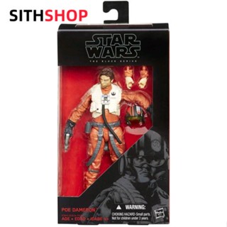 Hasbro ฟิกเกอร์ Star Wars Dammer Dragon Army Pilot Black Series ขนาด 20 ซม.