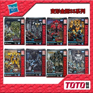 Hasbro Transformers ภาพยนตร์ครบรอบ 10 ปี D-Class SS36 ของเล่นสําหรับเด็ก