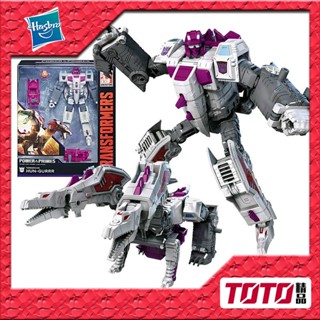 Hasbro Transformers Tianyuan V-Class เชือกลวดสลิง Violent Dragon Red Spider Elita Fire Truck 3C