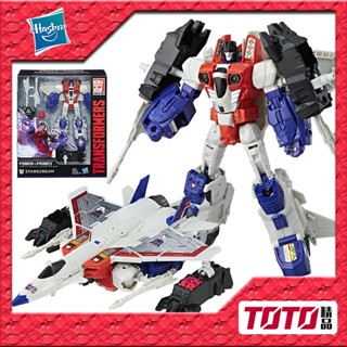 Hasbro Transformers ของเล่นเหล็กล็อค รูปแมงมุม สีแดง